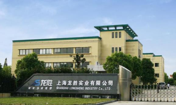 龍勝家居水電是什么？原來龍勝實業(yè)不單只是龍勝管！