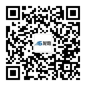 龍勝家居水電是什么？原來龍勝實業(yè)不單只是龍勝管！