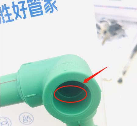 ppr管熱熔連接尺寸量法怎么操作？聽說只要標記一下？