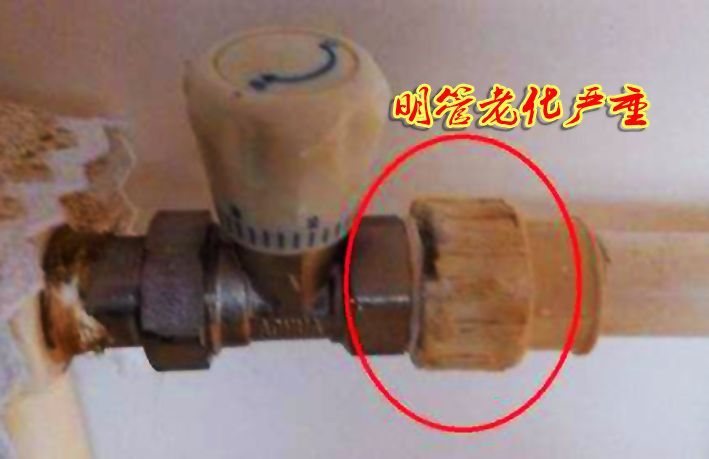 ppr水管老化外邊粉末狀了，該怎么處理防止加速老化？