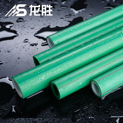 龍勝水管和天凈水管質(zhì)量怎么樣？只要注意這2點(diǎn)全都不是事兒！