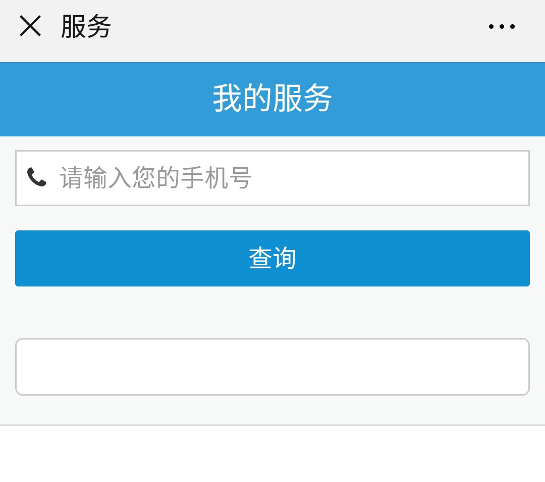龍勝管管路圖在哪里下載？試壓報(bào)告圖片云存儲(chǔ)！