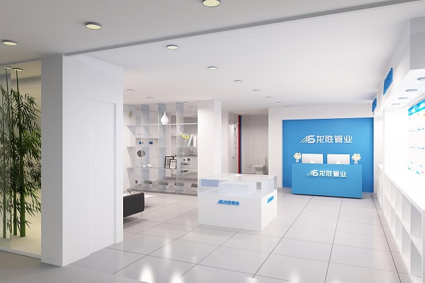 龍勝管健康飲用水管加盟費(fèi)用是多少錢?代理優(yōu)勢(shì)有哪些? 龍勝管健康飲用水管加盟費(fèi)用是多少錢?代理優(yōu)勢(shì)有哪些?