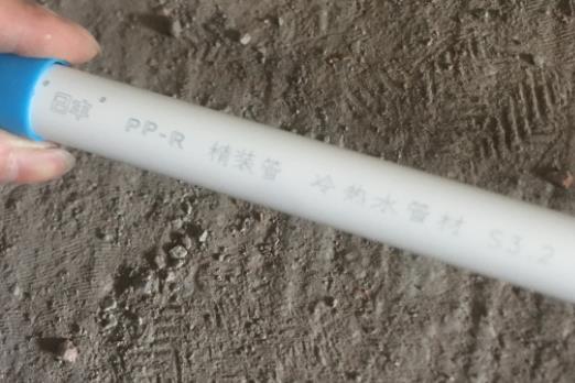 日豐管真假圖片對比，這也太假了吧？相信都能分辨吧？